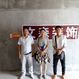 水韵江南