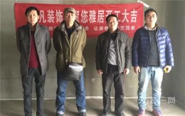 千渭交警队王先生的新家