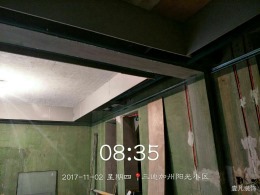 金台区三迪加州阳光