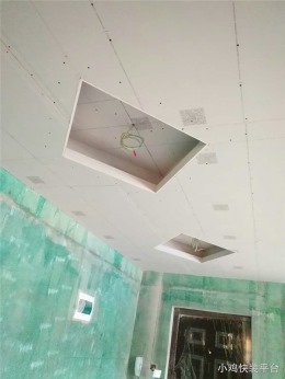 荣纺居1-2-2503