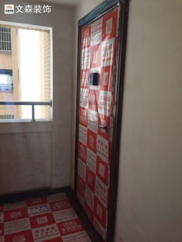 渭滨区阳光上东