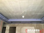 绿地新城4号楼1001木作收口篇
