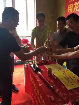 盛世观邸