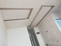 眉县福润天地