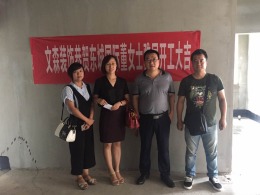中苑名都郭女士的新家