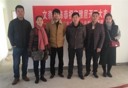 宝鸡装修公司-幸福里马先生的新家