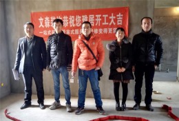 宝鸡装修公司-托斯卡纳孙先生的新家