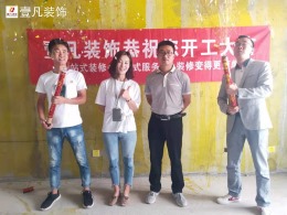 凤翔县恒源新城
