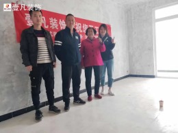 凤翔县凤泉花园A区