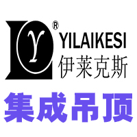 公司介绍