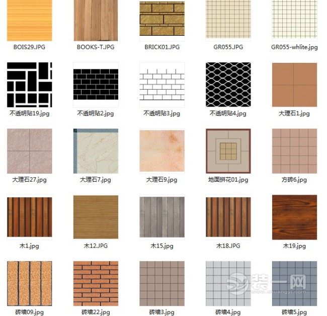 墙面材料有哪些?南阳装修网带来涂料&壁纸&墙砖pk